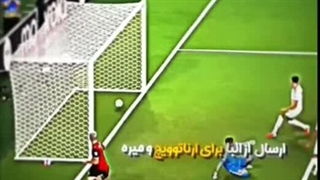 و باز هم صدا کم