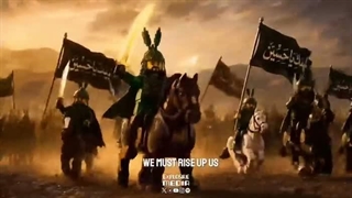 انیمیشن لگویی باید برخاست _رهبر شهید انقلاب