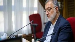 بازدید وزیر اقتصاد از موکب شهدای وزارت امور اقتصادی و دارایی