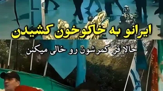 یکم راجب دی ماه؟:) کپشن...