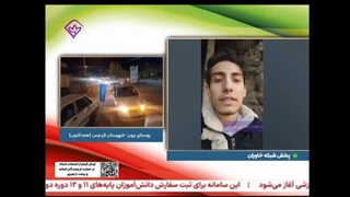 صحبت های سید محسن حسینی در گفتگو با شبکه خاوران