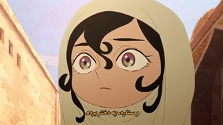انیمه جادوگر / یک ساحره در مغولستان Tenmaku no Jaadugar قسمت 1 زیرنویس فارسی