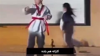 حتی اینم از من و تو بهتره-_-