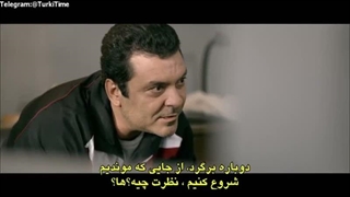 فیلم باتو با زیرنویس فارسی
