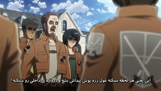 انیمه اتک ان تایتان Attack on Titan فصل 1 قسمت 5 زیرنویس