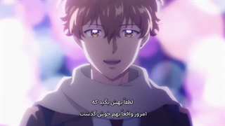 دختر کایجو کاراملیزه قسمت 1