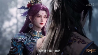 انیمه داستان های رمه گردانی خدایان (Tales of Herding Gods (Mu Shen Ji قسمت 90