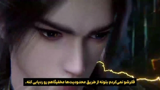 پیشنمایش قسمت 149 مرتد جاودانه (جاودانه شورشی) Renegade Immortal با زیرنویس فارسی | ترجمه در اپ اَنیــو