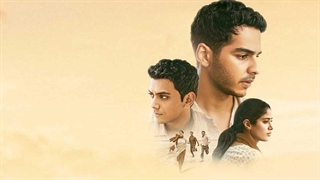 فیلم سینمایی به خانه برگشته / Homebound 2025
