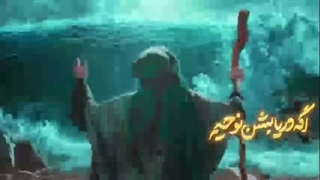 وارث خمینی