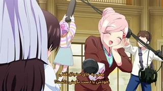 انیمه فصل 3 قسمت 1