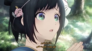 انیمه  جرقه‌های آینده Nijusseiki Denki Mokuroku: Eureka Evrika قسمت 1