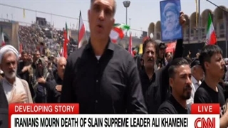 کلیپ خبری مراسم وداع با رهبر شهید ایران – شبکه سی.ان.ان آمریکا – 13 تیر 1404