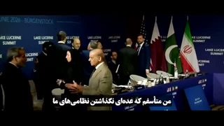 استمرار خطر جنگ و ترور، گردن کسانی‌ست که فکر می‌کنند با مذاکره می‌شود به صلح رسید!