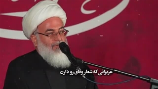 وفاقی که حول محور امر نائب امام زمان (علیه السلام) نباشد، نفاق است