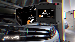 قیمت خرید و مشخصات باتری مناسب خودرو تویوتا