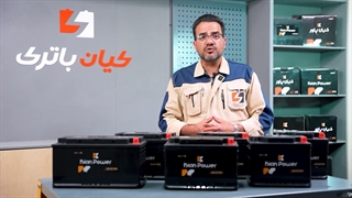قیمت خرید و مشخصات باتری مناسب خودرو مرسدس بنز