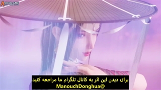 تریلر هیجان‌انگیز دانگهوای پرطرفدار استاد هنرهای رزمی با زیرنویس فارسی (Martial Master)
