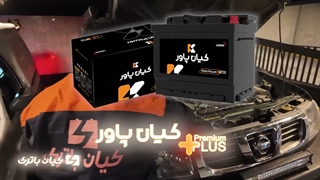 قیمت خرید و مشخصات باتری مناسب خودرو نیسان