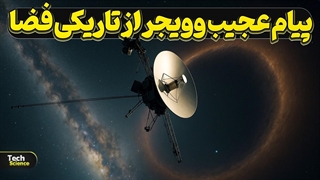 چرا عکس_های سیاره زهره هنوز دانشمندان را گیج می_کنند؟