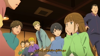 انیمه عشق نادیده زیر آسمان صاف شب Toumei na Yoru ni Kakeru Kimi to, Me ni Mienai Koi wo Shita. قسمت 1