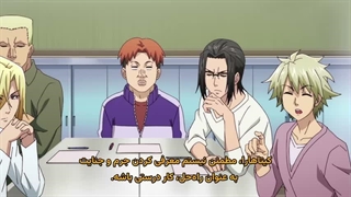 انیمه فصل 3 قسمت 1