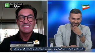 ویتور بایا: اعتماد به نفسم نسبت به گذشته بیشتر شده