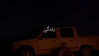 بدون عنوان...