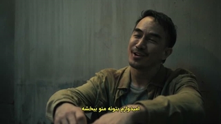 فیلم خشمگین The Furious 2026 زیرنویس‌ فارسی چسبیده بدون سانسور