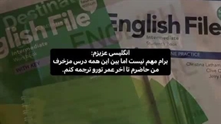 " کمکم کن" حسی که الان دارم:)