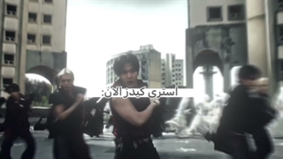 خب دیگه من برم بای تا پنجشنبه یا جمعه شایدم شنبه