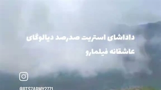 نظری ندارم ولی حق مینوازه خواهر