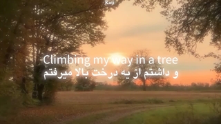 ادیتم از آهنگ Runaway از آرورا (کپ)