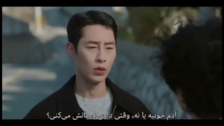"چه فرقی میکنه بیمارم کی باشه؟" کپشن