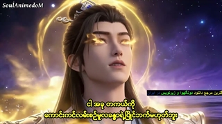 انیمه بازگشت تبعیدی خاندان با ۹۰۰ میلیون قدرت Abandoned by My Family, I Awakened 900 Million Attribute Points قسمت 34