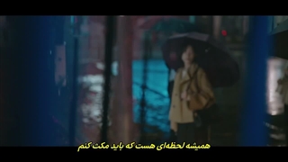 قسمت 6 سریال فردا سرکار میبینمت با زیرنویس فارسی چسبیده