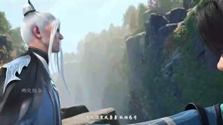 انیمه اوج هنر رزم (Martial Peak (Wu Lian Dianfeng قسمت 33