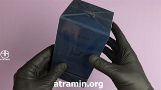 آنباکسینگ عطر  لطافه حیاتی الملکی در عطرآمین