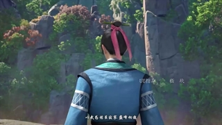 انیمه اوج هنر رزم (Martial Peak (Wu Lian Dianfeng قسمت 44