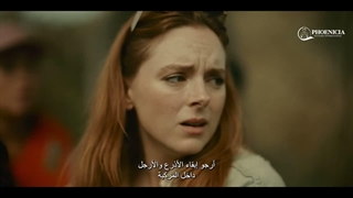 دانلود فیلم گرسنه Hungry 2026