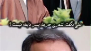 اسلام اشعث و اصلاحات