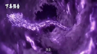 پیش نمایش دونگهوای در برابر خدایان فصل 2 قسمت 16_1080p کانال تلگرام https://t.me/Yota_anime1 کانال روبیکا@Yota_Anime