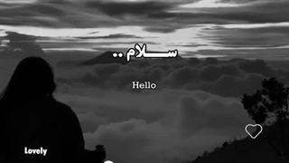 بازم آهنگ:))