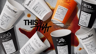 (TRACK LIST) لیست آهنگ های آلبوم «THIS & THAT» استری کیدز کپشن و ویدیو