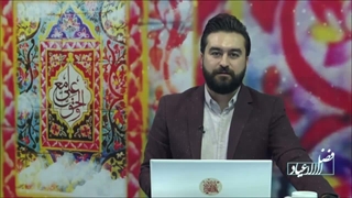 پاسخ بسیار زیبای استاد حسینی به شبهه بیننده اهل سنت در مورد جعل امام توسط خداوند