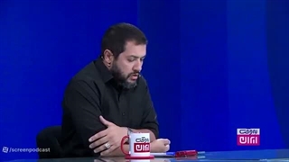 آخرین اخبار جنگ || ١٩ تیر ١۴۰۵