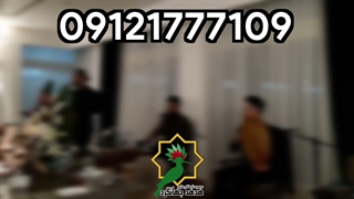 موسیقی سنتی برای مراسم ترحیم | هدهد جهانگرد | 09121777109