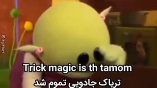 هعیییی