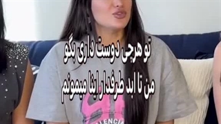 تا ابد عاشق مدگل میمونم