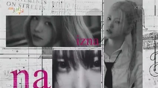 اجرای آهنگ izna از ایزنا ( درخواستی )